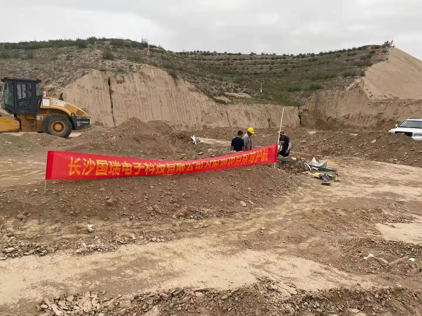 蘭張高鐵路基邊坡沉降監測